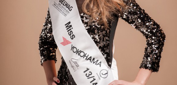 2013 Nicole Homola Archives - Miss Yokohama 2018/19